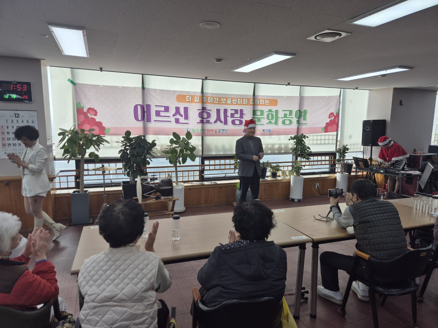 /user/d/deoswim/editor/2512/8ebb0410ab0e86bd91718689f9d801d4_1766558698_2902.jpg 이미지크게보기
