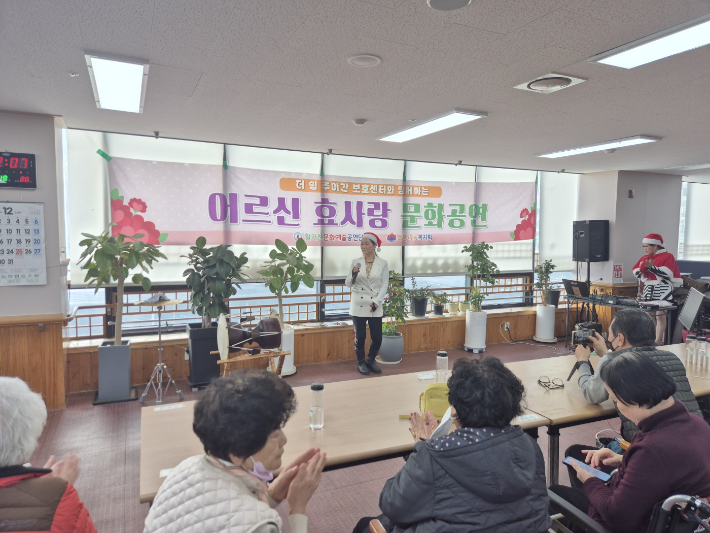 /user/d/deoswim/editor/2512/8ebb0410ab0e86bd91718689f9d801d4_1766558741_9508.jpg 이미지크게보기